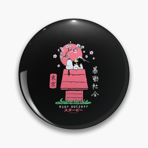 Item preview, Snoopy Doghouse Japan Fanart designed and sold by Gbriel3.