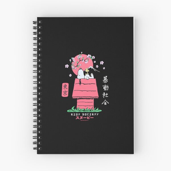 Item preview, Snoopy Doghouse Japan Fanart designed and sold by Gbriel3.