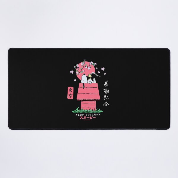 Item preview, Snoopy Doghouse Japan Fanart designed and sold by Gbriel3.