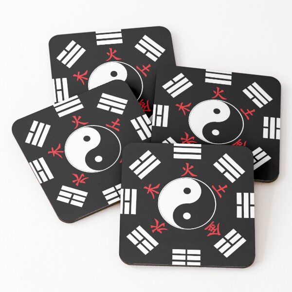 Item preview, Tai Chi Bagua Yin Yang Zen Trigrams Meditation designed and sold by QiStylz.