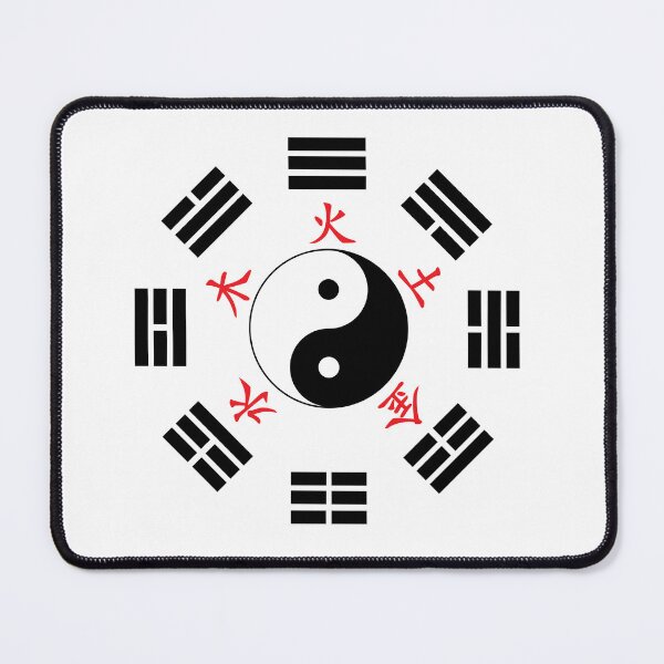 Item preview, Tai Chi Bagua Yin Yang Zen Trigrams Meditation designed and sold by QiStylz.