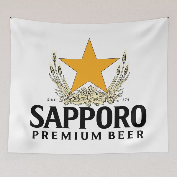 Item preview, Flourishing Sapporo Beer bFlora Inspires Growth designed and sold by Giuliaclimb.