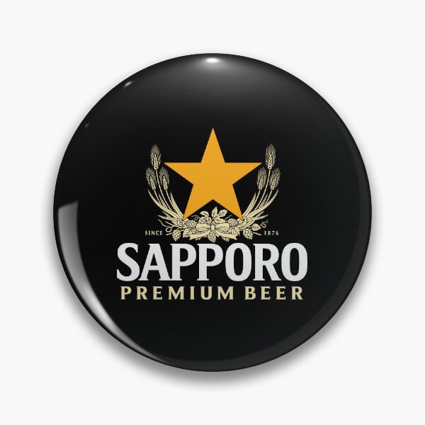 Item preview, Petals Sapporo Beer aGlow At Dawn designed and sold by Giuliaclimb.