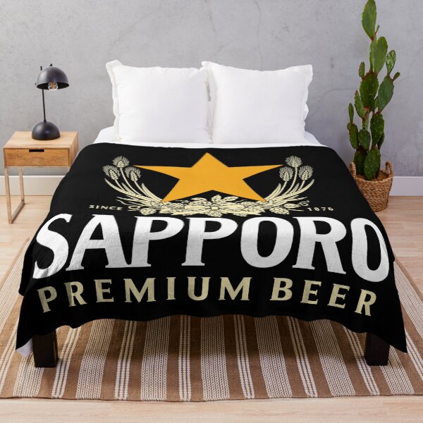 Item preview, Petals Sapporo Beer aGlow At Dawn designed and sold by Giuliaclimb.