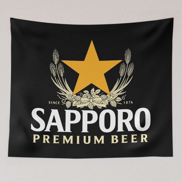 Item preview, Petals Sapporo Beer aGlow At Dawn designed and sold by Giuliaclimb.