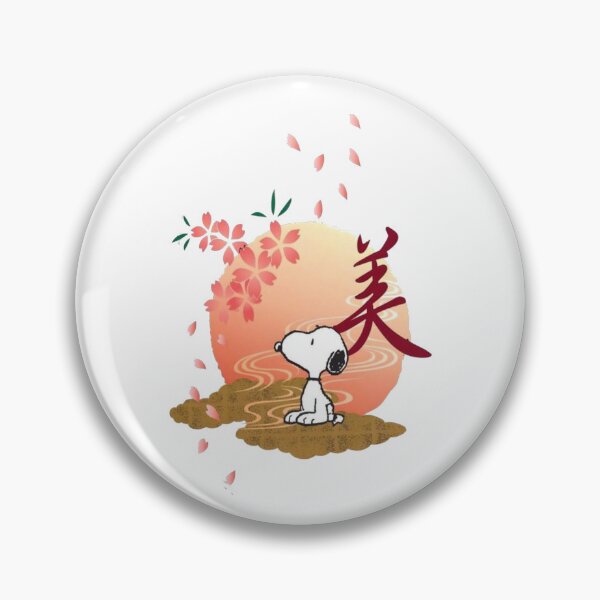 Item preview, Peanuts Snoopy Flower Fanart designed and sold by Gbriel3.