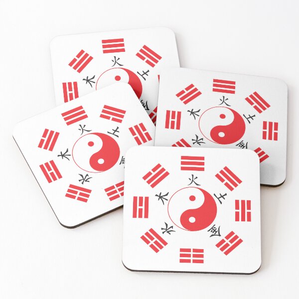 Item preview, Tai Chi Bagua Yin Yang Zen Trigrams Meditation designed and sold by QiStylz.