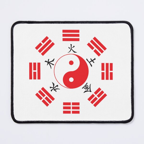 Item preview, Tai Chi Bagua Yin Yang Zen Trigrams Meditation designed and sold by QiStylz.