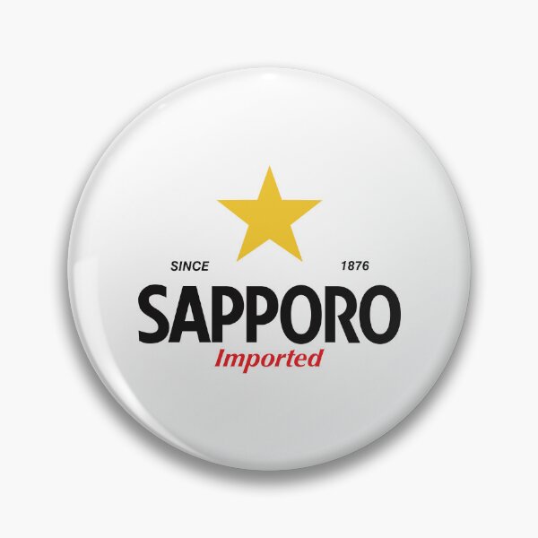 Item preview, Verdant Sapporo Beer Garden Awakens Brightly designed and sold by Giuliaclimb.