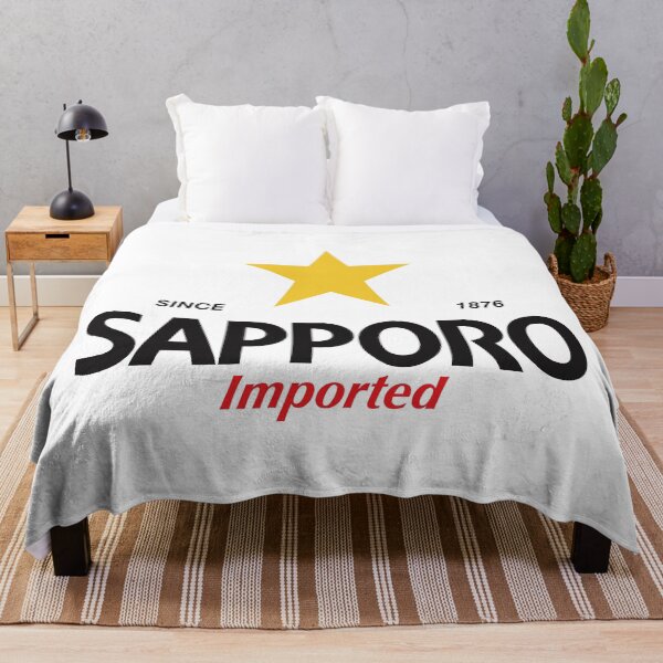 Item preview, Verdant Sapporo Beer Garden Awakens Brightly designed and sold by Giuliaclimb.