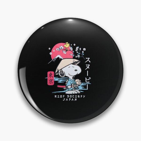 Item preview,  Peanuts Snoopy Samurai  Fanart designed and sold by Gbriel3.