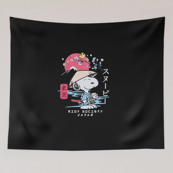 Item preview,  Peanuts Snoopy Samurai  Fanart designed and sold by Gbriel3.