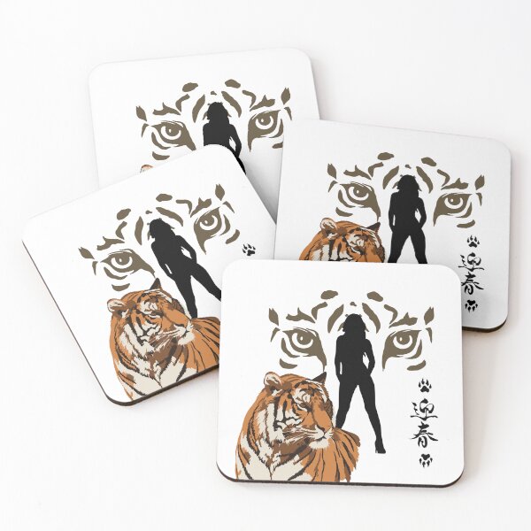 Item preview, Spirit of the Tiger designed and sold by InterPL.