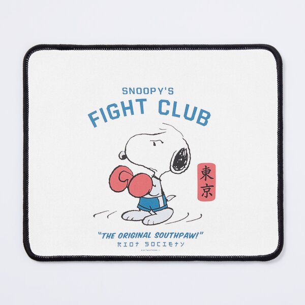 Item preview, Peanuts Snoopy's Fight Club Fanart designed and sold by Gbriel3.
