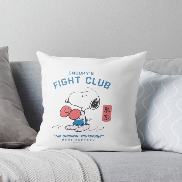 Item preview, Peanuts  Snoopy's Fight Club  Fanart designed and sold by Gbriel3.
