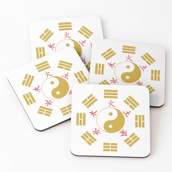 Item preview, Tai Chi Bagua Yin Yang Zen Trigrams Meditation designed and sold by QiStylz.