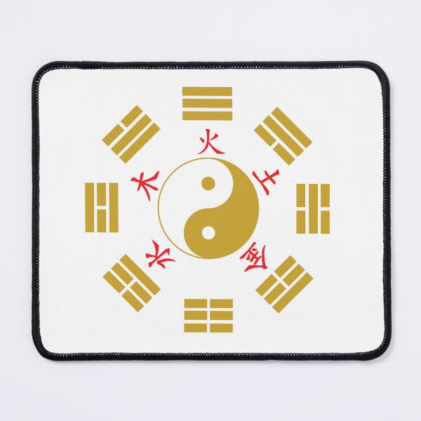 Item preview, Tai Chi Bagua Yin Yang Zen Trigrams Meditation designed and sold by QiStylz.