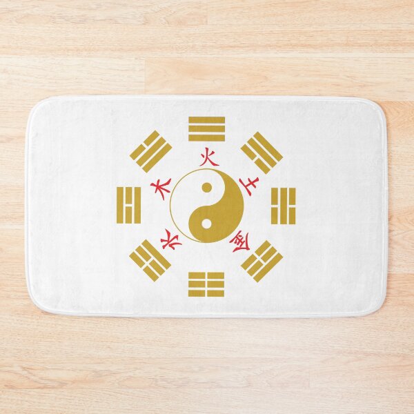 Item preview, Tai Chi Bagua Yin Yang Zen Trigrams Meditation designed and sold by QiStylz.