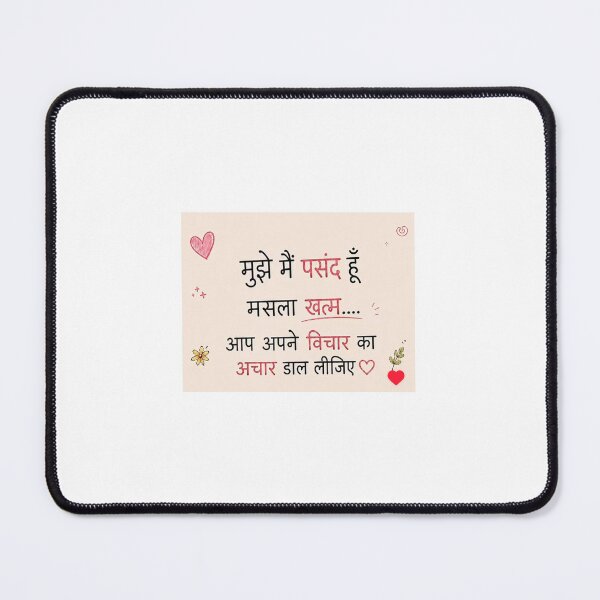Item preview, Mujhe Main Pasand Hoon - Self Love & Sarcastic Hindi Quote designed and sold by Rahul Art Studio.