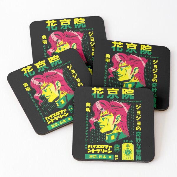 Item preview, Noriaki Kakyoin designed and sold by visionsunveiled.