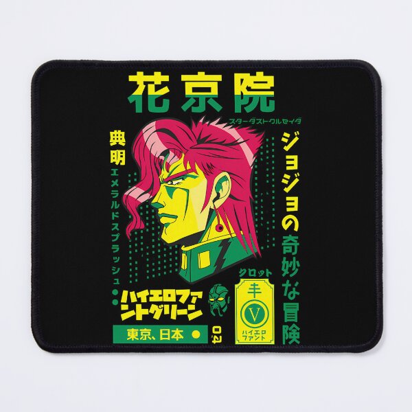 Item preview, Noriaki Kakyoin designed and sold by visionsunveiled.