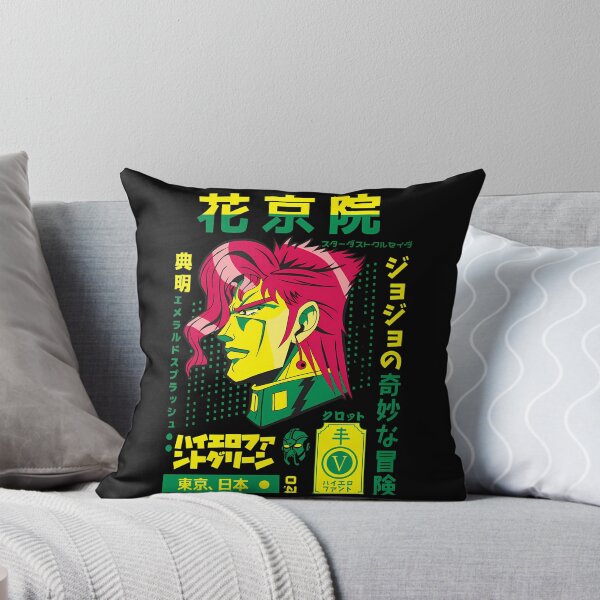 Item preview, Noriaki Kakyoin designed and sold by visionsunveiled.
