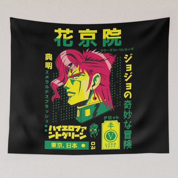 Item preview, Noriaki Kakyoin designed and sold by visionsunveiled.