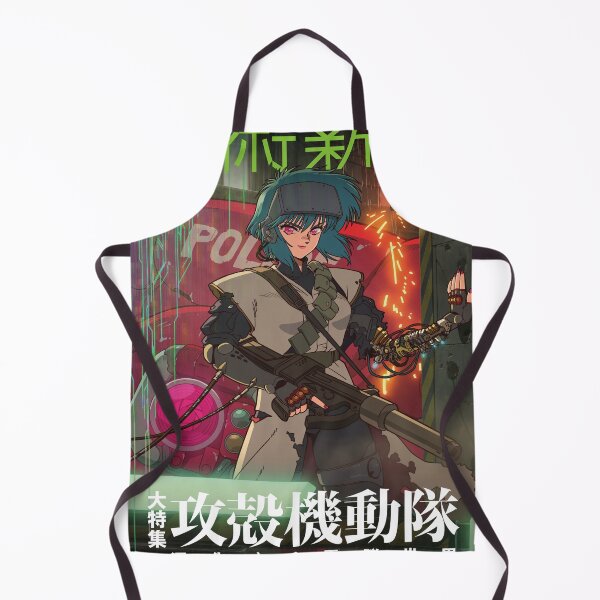 Item preview, The Ghost in the Shell designed and sold by taroxstudio.