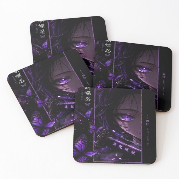 Item preview, Shinono designed and sold by FaeTomioka.