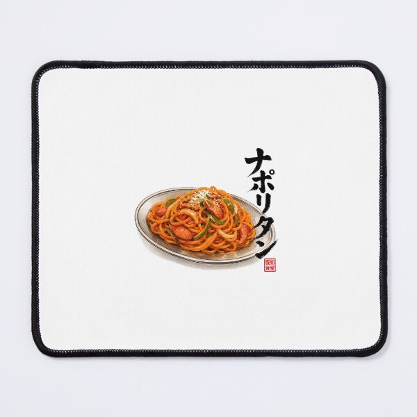 Item preview, japanese ‘napolitan’ spaghetti designed and sold by Hanohano3.
