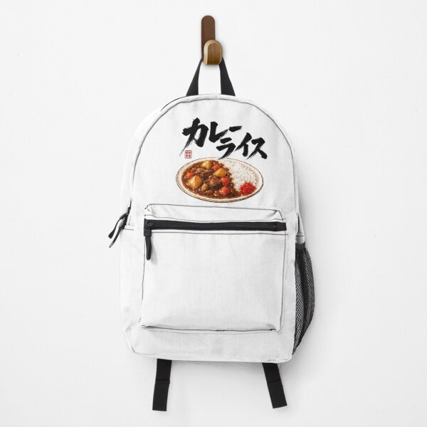 Item preview, japanese curry and rice designed and sold by Hanohano3.