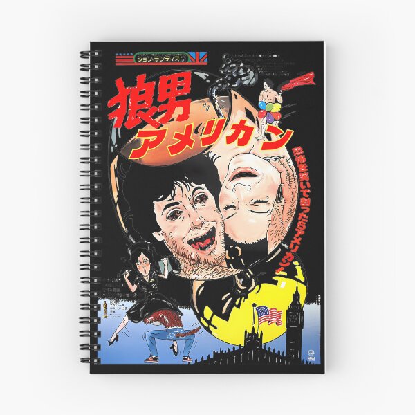 Item preview, Japanese Horror Cinema designed and sold by ToxicSquid101.