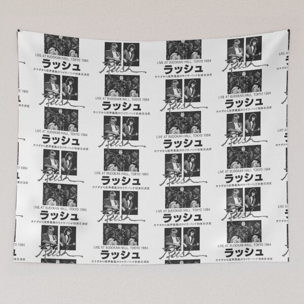 Item preview, Rush Band Live in Japan designed and sold by theBowGurl.