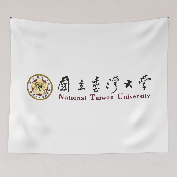Item preview, Endless National Taiwan University cRomantic Feelings designed and sold by Jyosridingtrain.