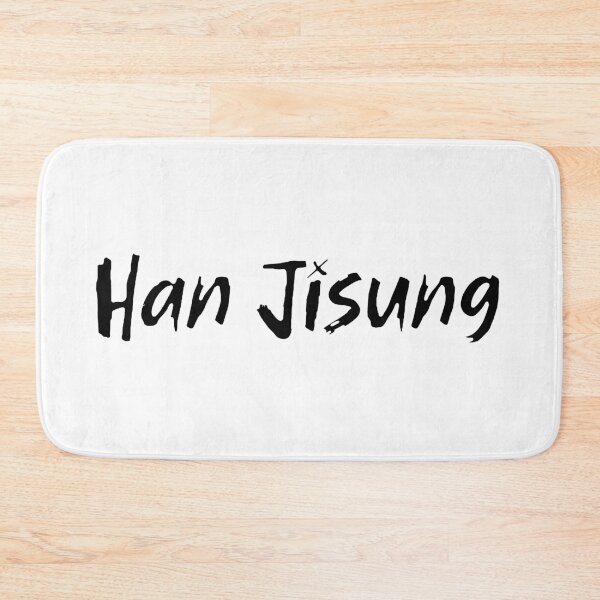 Artikelvorschau, Name von STRAY KIDS HAN JISUNG entworfen und verkauft von BokieMD.