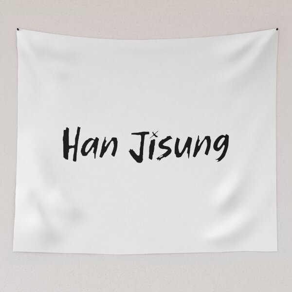 Item preview, STRAY KIDS HAN JISUNG name designed and sold by BokieMD.
