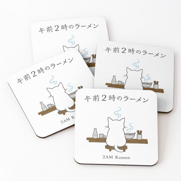 Item preview, Lonely Cat Minimalist Line Art Design designed and sold by maaameee.