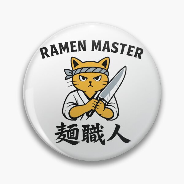 Artikelvorschau, Ernsthaftes Ramen-Katzenkoch-Minimaldesign entworfen und verkauft von maaameee.