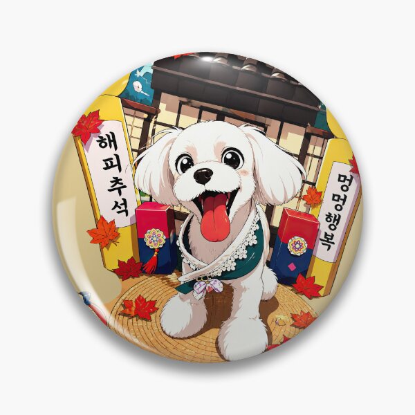 Item preview, Cute Dog in Hanbok Korean Chuseok Illustration designed and sold by colorful-white.