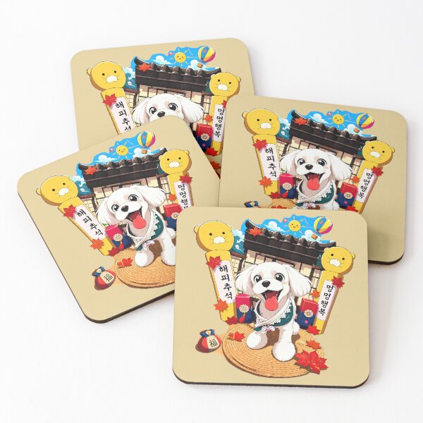 Item preview, Cute Dog in Hanbok Korean Chuseok Illustration designed and sold by colorful-white.