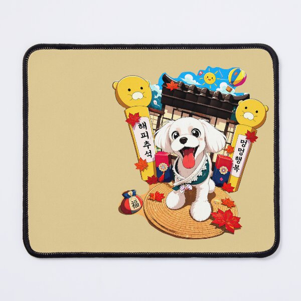 Item preview, Cute Dog in Hanbok Korean Chuseok Illustration designed and sold by colorful-white.