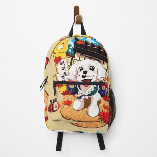 Item preview, Cute Dog in Hanbok Korean Chuseok Illustration designed and sold by colorful-white.