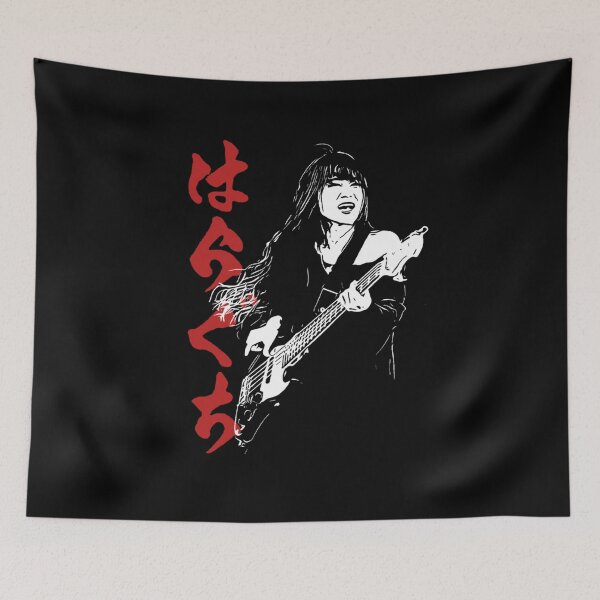 Item preview, Haraguchi Nemophila Heavy Metal Bass Hiragana  designed and sold by StencilMenace.