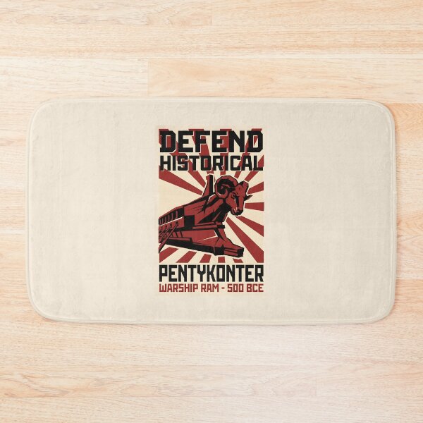 Item preview, Defend Historical Pentykonter Warship Ram designed and sold by SplashTastic.
