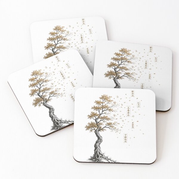 Item preview, windswept tree with Chinese wisdom designed and sold by VALITA707.