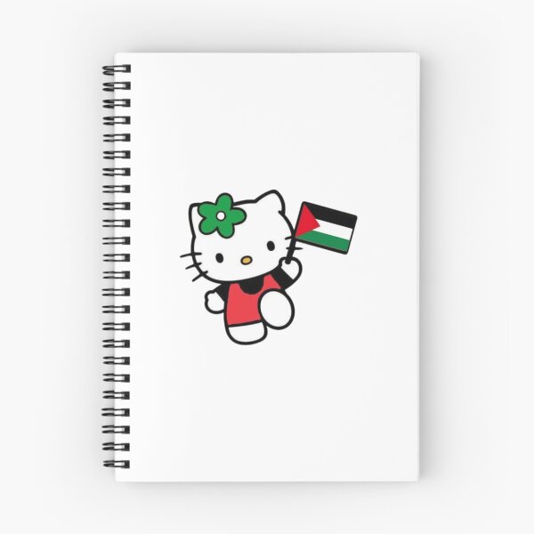Item preview, Palestine hello kitty designed and sold by int3rste11ar.