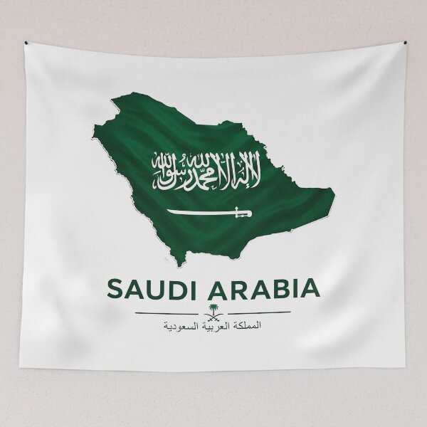 Item preview, Saudi Arabia Map with National Flag Design designed and sold by ali prints.