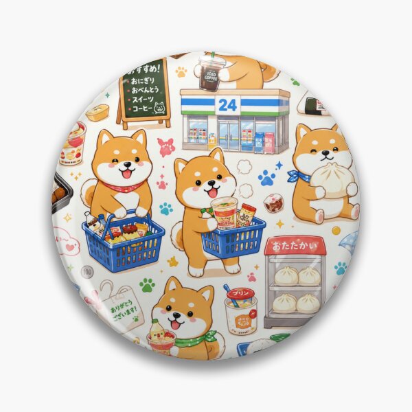 Item preview, Kawaii Shiba Inu Japanese Convenience Store Seamless Pattern | Cute Konbini Wrapping Paper Design designed and sold by kawaii animal store (in Japan).