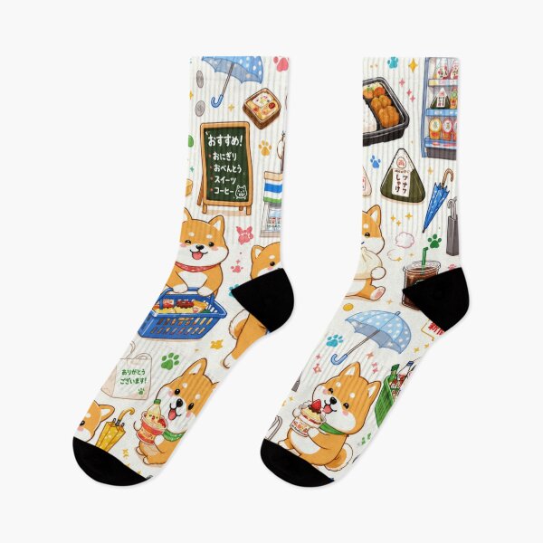 Item preview, Kawaii Shiba Inu Japanese Convenience Store Seamless Pattern | Cute Konbini Wrapping Paper Design designed and sold by kawaii animal store (in Japan).