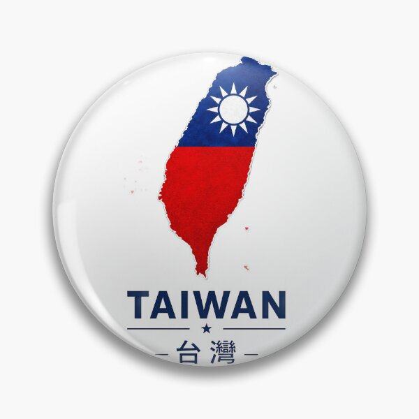 Item preview, Taiwan Map with National Flag Design designed and sold by ali prints.